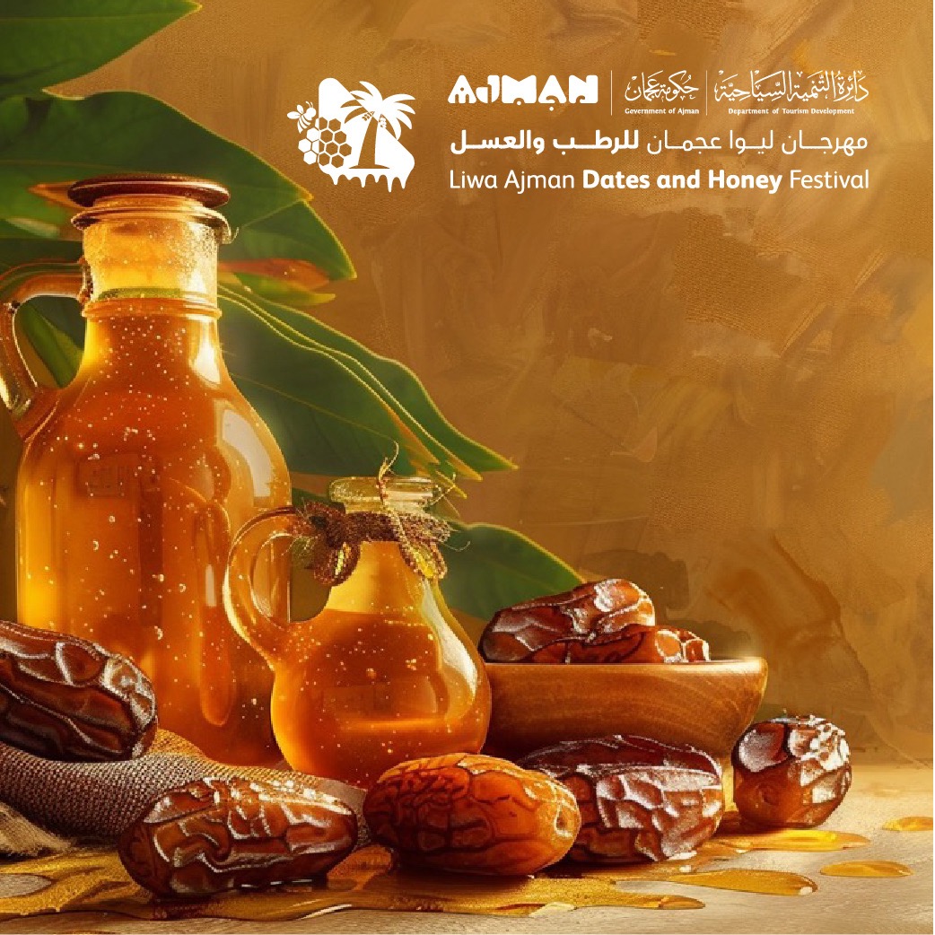 Liwa Ajman Dates and Honey Festival